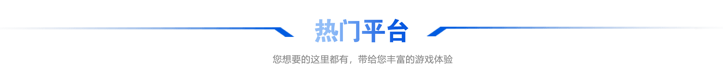 G66.VIP官网_G66.VIP电脑版官网_G66.VIP邀请码168867