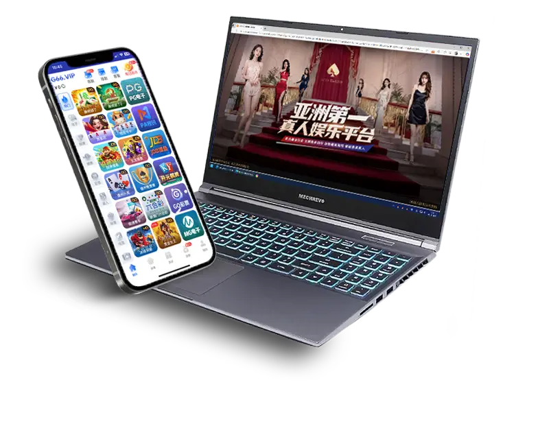 G66.VIP官网_G66.VIP电脑版官网_G66.VIP邀请码168867