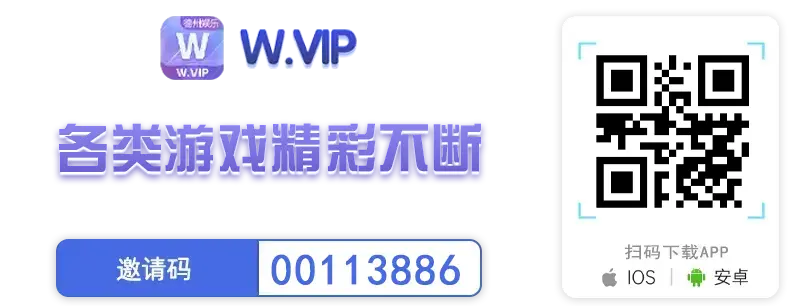 G66.VIP官网_G66.VIP电脑版官网_G66.VIP邀请码168867
