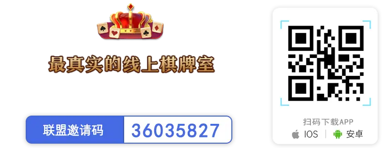 G66.VIP官网_G66.VIP电脑版官网_G66.VIP邀请码168867