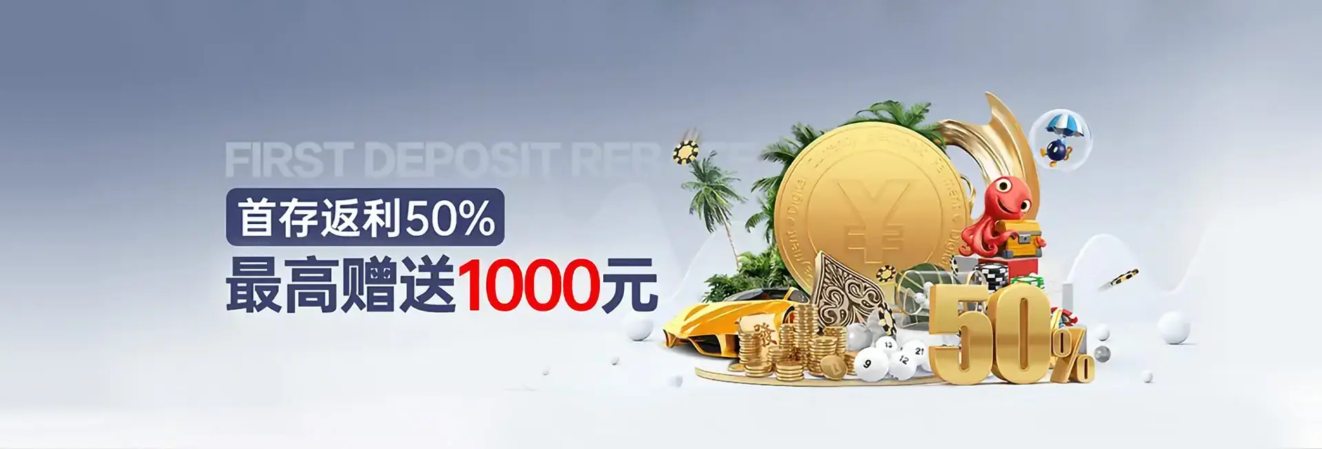 PM真人百家乐争霸赛